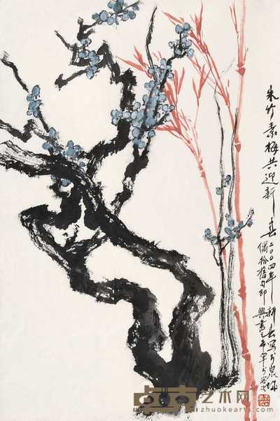 于希宁 2004年作 红梅迎春图 镜心 68×45cm